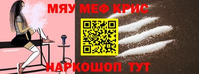 таблы Туймазы