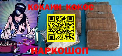 таблы Туймазы