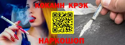 таблы Туймазы