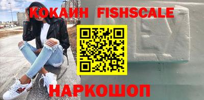 крисы Тулун