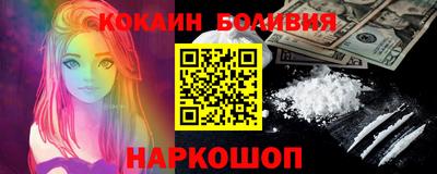 таблы Туймазы