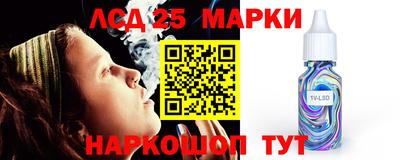 таблы Туймазы