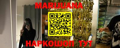 таблы Туймазы