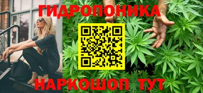 таблы Туймазы