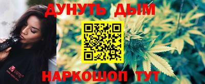 таблы Туймазы