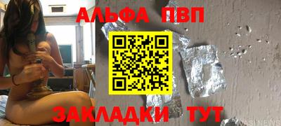 герыч Тула