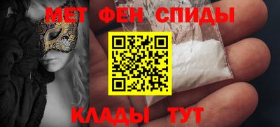 таблы Туймазы