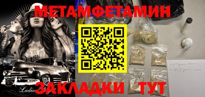 крисы Тулун