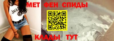 таблы Туймазы