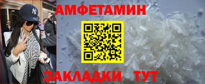 крисы Тулун