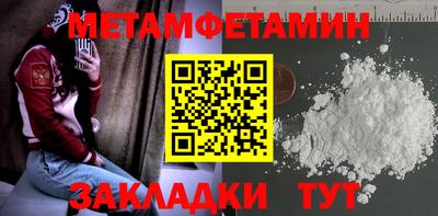 герыч Тула