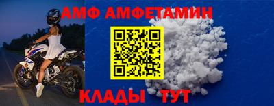 таблы Туймазы