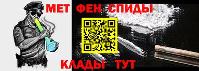 крисы Тулун