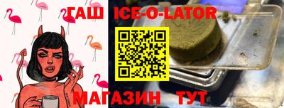 таблы Туймазы