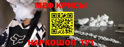 таблы Туймазы