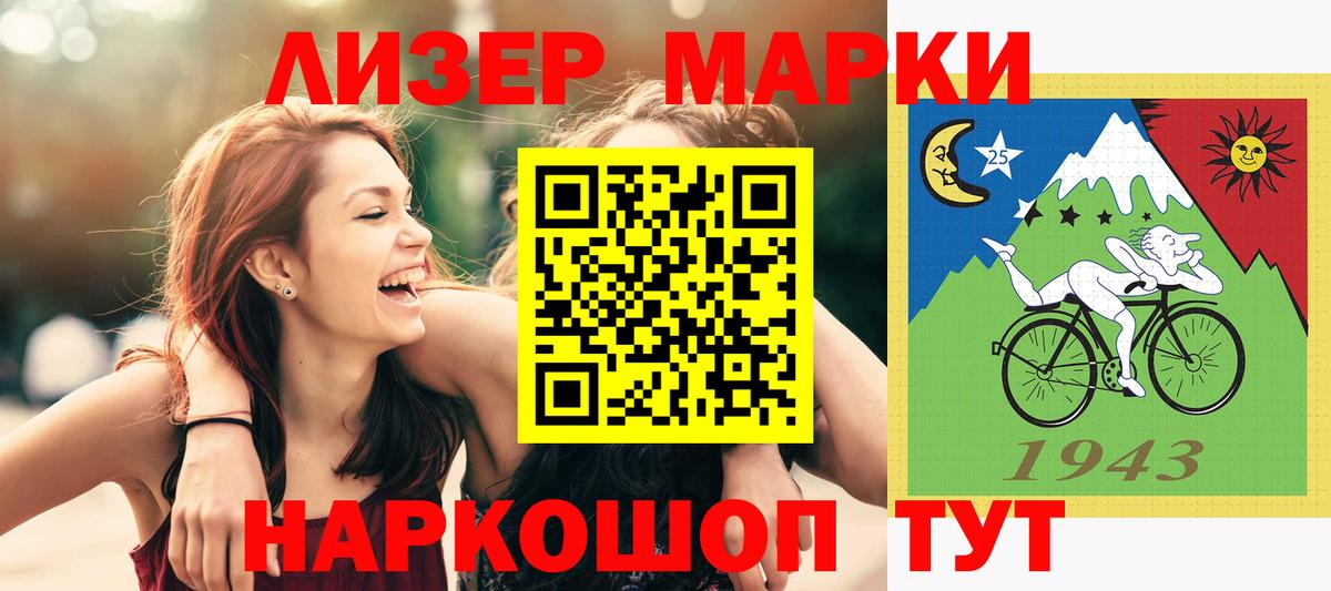 Моздок    вход  Вход с VPN  Лсд 25 экстази ecstasy  ЛСД экстази ecstasy 